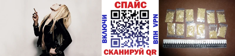 Бутират BDO 33%  ОМГ ОМГ tor  Ипатово 