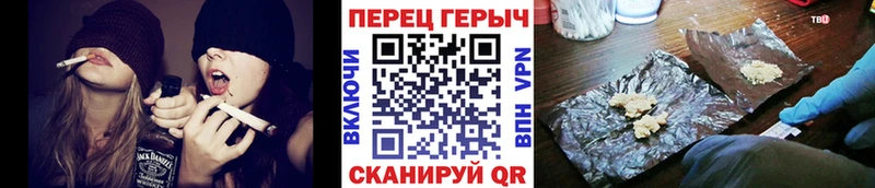 omg ТОР  Ипатово  ГЕРОИН VHQ 