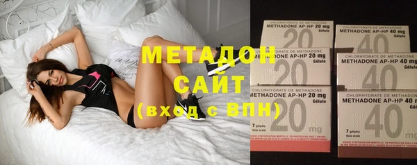 mix Алексин