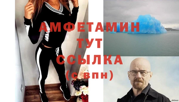 кокс Алексеевка