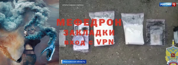 mix Алексин