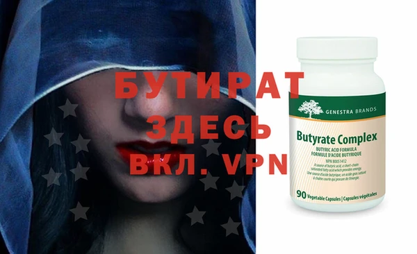 mix Алексин