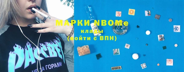 МДМА Алзамай