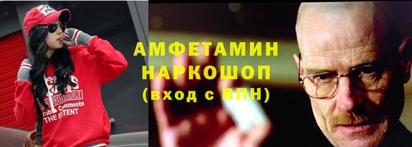 кокс Алексеевка