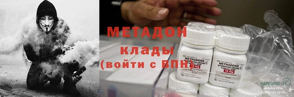 МДМА Алзамай