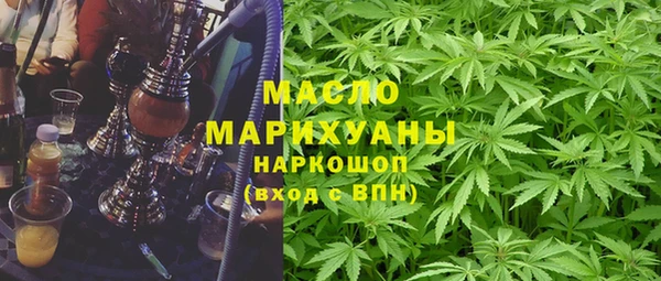 МДМА Алзамай
