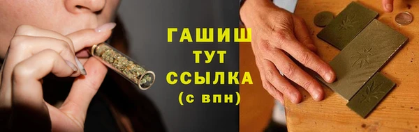 МДМА Алзамай