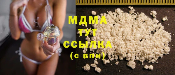 кокс Алексеевка