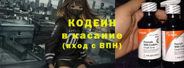 кокс Алексеевка