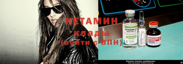 кокаин перу Абаза