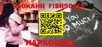 таблы Краснодар