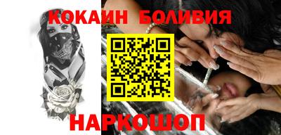 таблы Краснодар