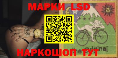 таблы Краснодар