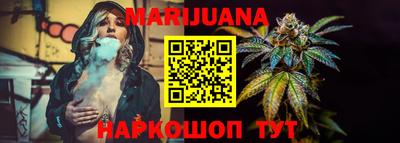 таблы Краснодар