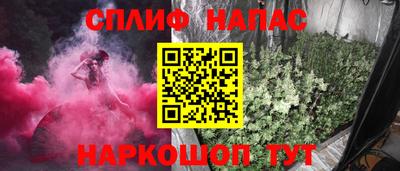 mdma Краснознаменск