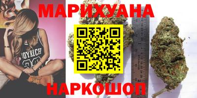 таблы Краснодар