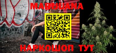таблы Краснодар