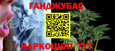 mdma Краснознаменск