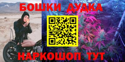 mdma Краснознаменск