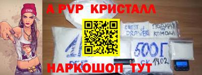 mdma Краснознаменск
