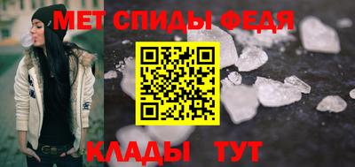 mdma Краснознаменск