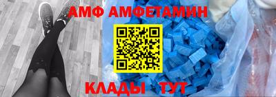 mdma Краснознаменск
