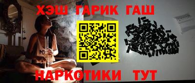таблы Краснодар