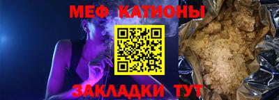 mdma Краснознаменск