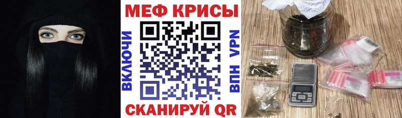 купить   omg рабочий сайт  Мефедрон VHQ  Ипатово 