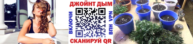 Канабис LSD WEED  Ипатово 